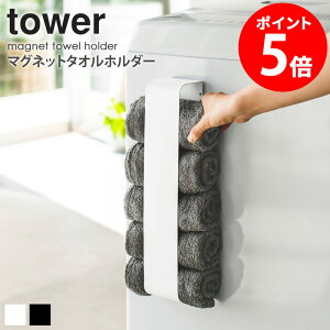}Olbg^Iz_[ ^[ tower  ^I[ ^I [ XgbJ[ z_[ ʏ ǖ @ Tj^[ oXpi ȃXy[X Vv k _  zCg/u