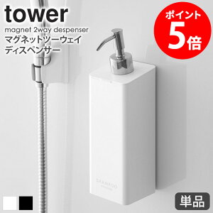 }Olbgc[EFCfBXyT[ ^[ tower Pi̔ 1{ Vv[ lߑւ {g  RfBVi[ {fB\[v oX[ ǖ \t Vv k _  z