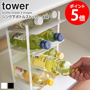 VN{gXgbJ[ 4i ^[ [XgbJ[ [bN VN ʉ [ {g | ݖ ݂  ybg{g XgbN Lb` ₷  _ zCg u