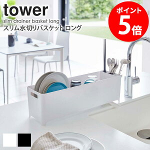 R tower X؂oXPbg O 4314 4315 zCg ubN