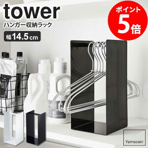 nK[bN ^[ tower h[bN nK[ [  pi ȃXy[X [bN nK[ XCh  [ Tj^[ nK[[bN zC