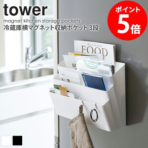 ①ɉ}Olbg[|Pbg 3i ^[ Lb`[bN }Olbg TChbN ① \t ǖ Lb`[  Vv zCg ubN R YAMAZAKI tower 449