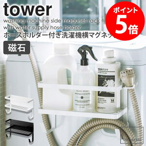 R h[bN z[Xz_[t@}OlbgbN ^[ tower bN h[ ʏ @   z[X  | Ђ nK[  h[G