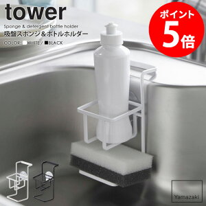 zՃX|W{gz_[ tower ^[R yamazaki   k z X|Wz_[ X|WbN X|Wu {gbN {gz_[ X|W Hp VN