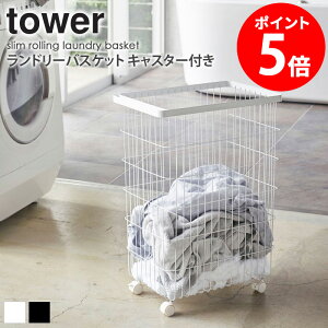 R 󂩂 ^[ h[oXPbg LX^[t tower h[S  X  h[ Eߏ ʏ e p` JS k 󕨓 55l  