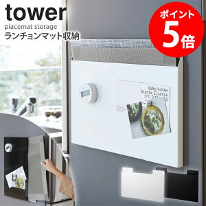 `}bg[ ^[ tower Lb` }Olbg [   `}bg `}bg }bg eB[}bg 䏊 ~ g[ S~ [{bNX }Olbg[ BOX P[X 