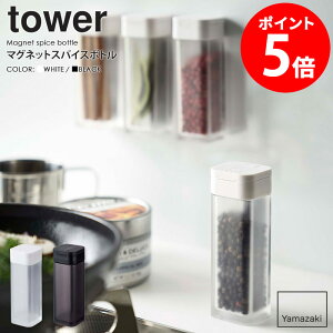 [ }OlbgXpCX{g 60ml tower ^[ R ]  k  {g ʗe 傤  h  e ꕨ NA }Olbg  ①ɉ z