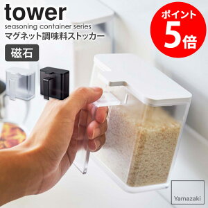 }OlbgXgbJ[ ^[ tower R Lb`   XpCX   RVE  [ P[X ǖ  Wt Vv ȃXy[X RpNg k 