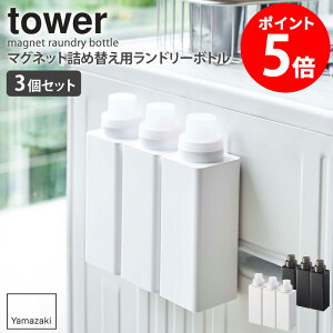 }Olbglߑւph[{g 3{set 500ml ^[ tower h[{g @ }Olbg [ {g lߑւ{g  @  _ Y lߑւ {g