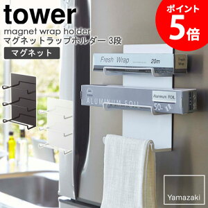 }Olbgbvz_[ 3i tower ^[ bv A~zC [ }Olbg  tbN ① Lb`[  ^I| ^InK[ X ȃXy[X  zCg u