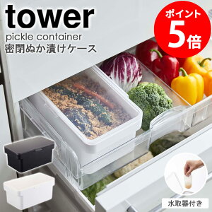 ʂЂP[X t R tower ʂЂ ʂ e ʂЂe ЕM ̗e Еe Е ۑe ① [  X Lb`[ e k 