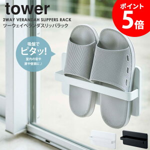 R tower Xbp [ bN XbpbN ^[ c[EFCx_XbpbN T_ x_T_[ x_ O h ȃXy[X z ǖ  \t X