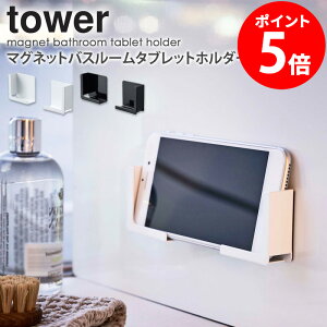 yyjz }OlbgoX[^ubgz_[ ^[ tower RƃX}zX^h ^ubgX^h X}z bN u X^h [  oX[ C [