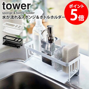 yyjz X|W{gz_[ ^[ R tower Lb` VN X|Wz_[ X|WbN  3A X|Wu 䏊pi ؂g[ z_[ 