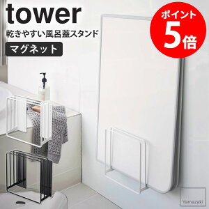 ₷}OlbgCWX^h ^[ tower }Olbg[ C }Olbg bN [  ₷  Ct^ Cӂ tbN z_[ oX[ k R 