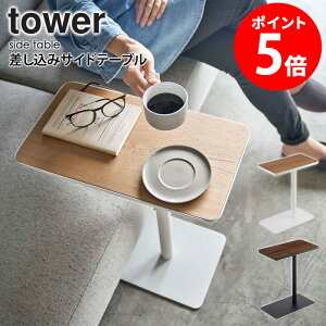 ݃TChe[u ^[ tower TChe[u  k e[u xbhTCh R[q[e[u \t@e[u Ƌ fXN ؖ X`[  Vv ^ ~je[u R