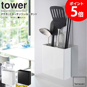 }OlbgLb`c[X^h ^[ R tower Lb`c[ X^h [   }Olbg Lb`c[X^h  d؂ Vv Lb`[ 䏊  m