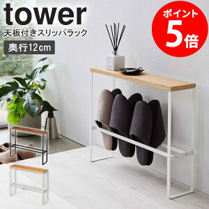 R tower XbpbN X VtXbpbN ^[  [  ȃXy[X k Xbp | Xbp 4 [V[Y Xbpu ֎[ ؐ 