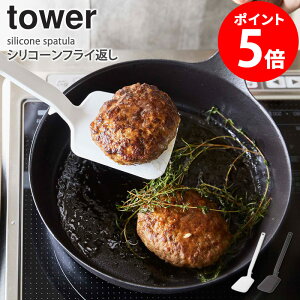 VR[tCԂ ^[ VR iC tCԂ ̐^ َq H@Ή Lb`c[  ϔM  u Lb`G  k Vv _ 