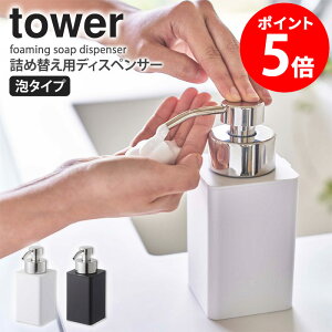 lߑւpfBXyT[ A^Cv ^[ tower nh\[v A lߑւ t  Anh\[v lߑւ{g fBXyT[  {g Mtg C ʏ Lb` [ 