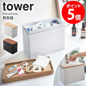 R ~} ^[ tower    [{bNX Vv   [ {bNX P[X Wt ٖD RX[  dr H  [{bNX k ӂt {b