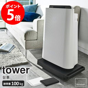  ^[  LX^[t y R h[[ RpNg ~j u ω׏d100kg u z[L[ ^ ړ ϗtA [ N[[bg rO  k