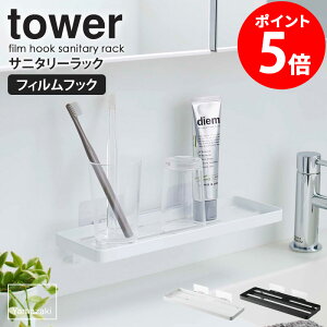 tBtbNTj^[bN ^[ tower R bN g[ ʎ[ oX[ C ʑ Rbvu ʑ I u ݂Rbv [ Rbv ؂ [ 
