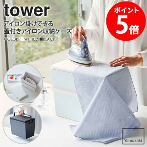 AC|łWtAC[P[X tower/^[R AC RpNg ^ yamazaki ӂt [ AC[  Xv[ nht g[t  k