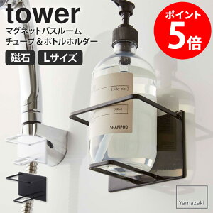}OlbgoX[`[u{gz_[ L ^[ tower }Olbg C R oX[ fBXyT[ {g [   [   [P[X 