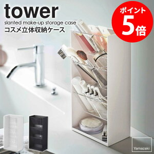 RX̎[P[X tower ^[ bv[ bvX^h bv CNuV r[[ g P[X CNX^h RXP[X X CN  gC ʑ hb