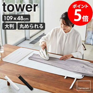 VR[ACut 邭AC}bg ^[ R AC tower AC}bg ACV[g AC| ACu [ RpNg ݂邷 y s o 