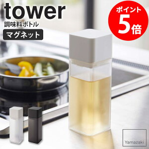}Olbg{g ^[ tower  lߑւ {g ۑe p` XNGA  }Olbg Lb` IC|bg 250ml hbVO ݖ I[uIC  | 