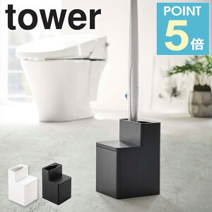 ւuV[t gCuVX^h ^[ R tower gCuV gC uV ւuV W\ XNrOou gCuV [ X^h |