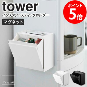 yLO3ʁz }OlbgCX^gXeBbNz_[ ^[ tower Rƃ}Olbg ݔ Lb`  [P[X XeBbNR[q[ g XeBbNVK[ R[q