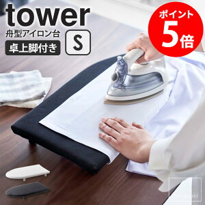 rt M^AC tower ^[ SR AC M^  rt RpNg y ȃXy[X RpNg AC{[h q CVc uEX  k Vv