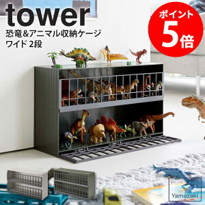 R &Aj}[P[W ^[ Ch 2i tower [ ჉bN ᔠ RNVP[X [I fBXvCbN  D v[g Mtg ObY t
