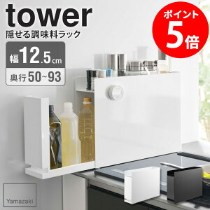 yLO2ʁz B钲bN ^[ tower R K戵XbN B  XpCXbN B X   bN 2i  Lb` Lb`[ 