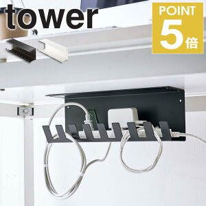 yLO1ʁz fXNd^bv[bN ^[ tower R K戵XRZg[ P[u[ R[h [  }Olbg fXN fXN [bN It