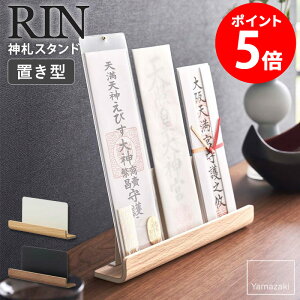 R D u^_DX^h  rin _I D _Dz_[ Dz_[ _D D u^ D   I [ iF ObY   _  