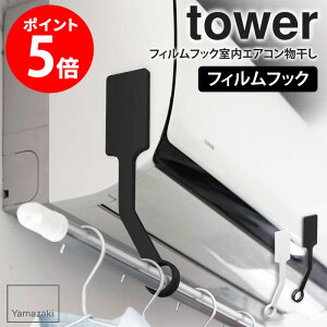 tBtbNGAR|[z_[ ^[ tower R ߗފ   nK[ nK[ GARnK[   GAR   