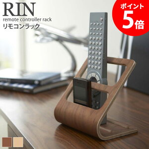 RbN  R rin R[ P[X  RX^h k RP[X Q rO Ru i` CeA R bN R