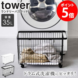 h[oXPbg ^[ LX^[t Ch[ R tower 󂩂  X C[ h[ oXPbg JS E߂ JS LX^[ 35L h@
