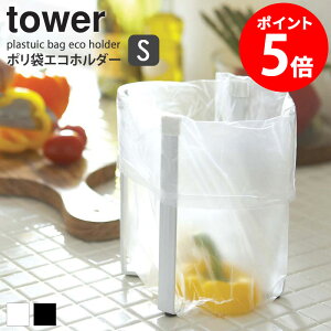 yLO3ʁz |܃GRz_[ ^[ tower R K戵X S~  |܃X^h |܃z_[ ybg{g Rbv pbN  Lb` VN 