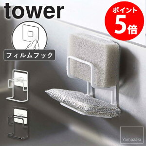tBtbNX|Wz_[ _u tower ^[ X|Wz_[ R Lb` X|Wu X|WbN  X ؂胉bN tBtbN Lb`[ 