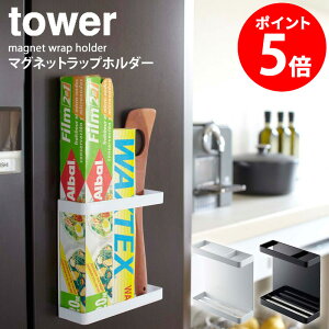 }Olbgbvz_[ tower ^[ Lb`[  bv A~zC [ }Olbg  ǖʎ[ X ȃXy[X  zCg ubN Vv _ X^CbV