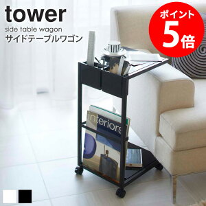 TChe[uS ^[ tower LX^[t It 55cm 30cm [ R G  G  \t@TCh xbhTCh Vv k _ zCg/ubN R