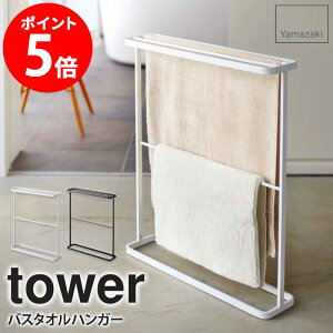oX^InK[ ^[ tower  oX^I [ oX^I| h[ ʏ   ȃXy[X RpNg Vv k _  zCg/ubN R yam