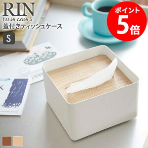 WteBbVP[X  S R rin eBbVJo[  eBbV P[X k Wt ӂ ؖ VR i` CeA rO[ ʏ  [ v[g 