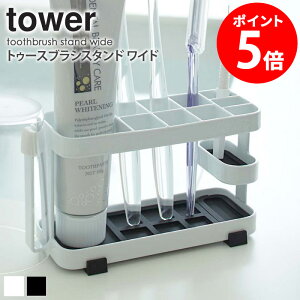gD[XuVX^h^[ Ch tower  uVX^h z_[ ȃXy[X 6{p nuV  [ oXpi ʏ  G Vv k _  zCg/u