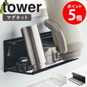 }OlbgChWO{gz_[ ^[ L R tower ChWO{gX^h  }O{g X^h 2L u   }Olbg Lb`  ؂ ^u[